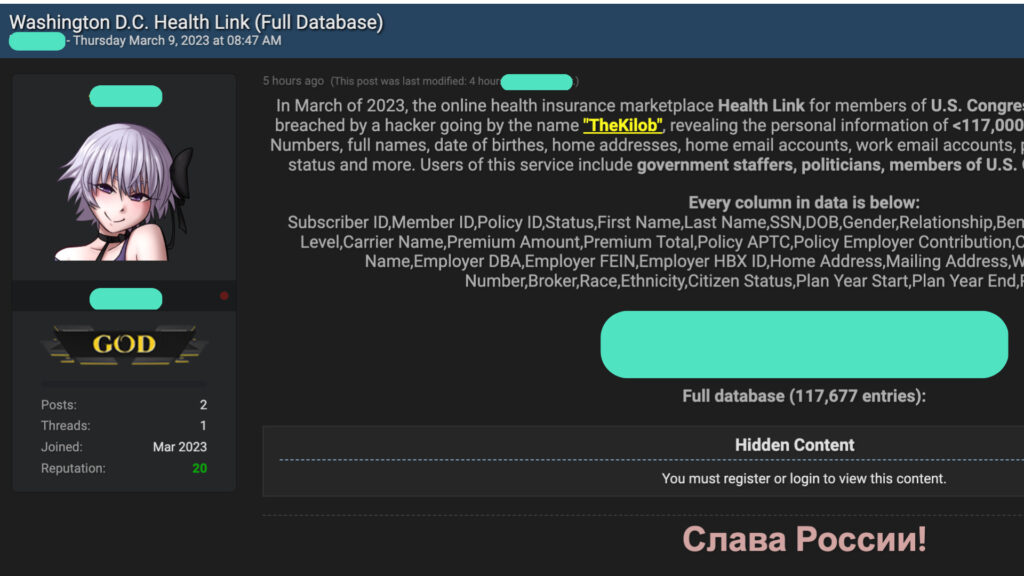 The database is shared on a hacker forum.  // Source: Numerama