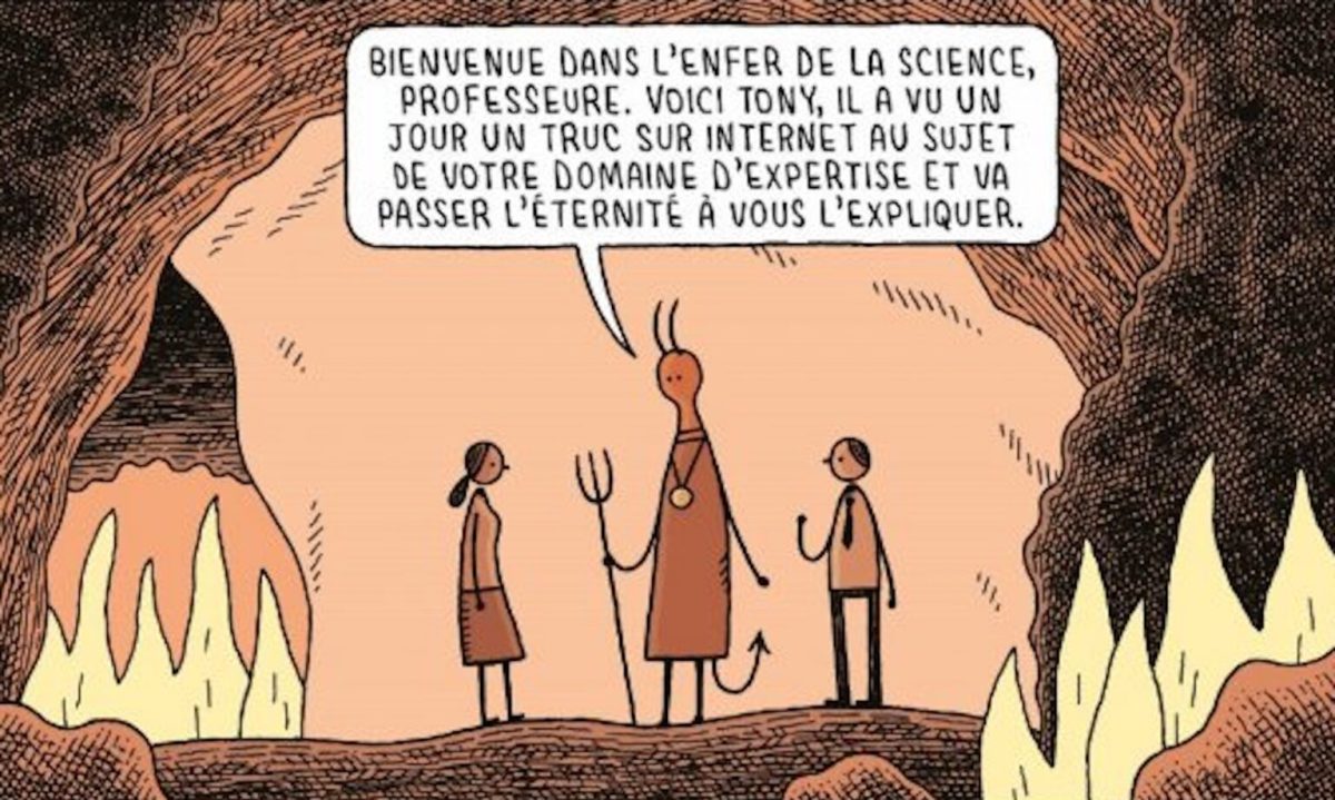 Un extrait du Département des théories fumeuses // Source : Tom Gauld