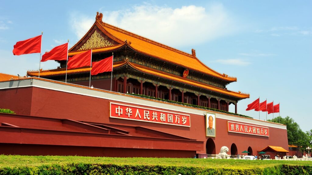 La place Tiananmen à Pékin  // Source : Canva