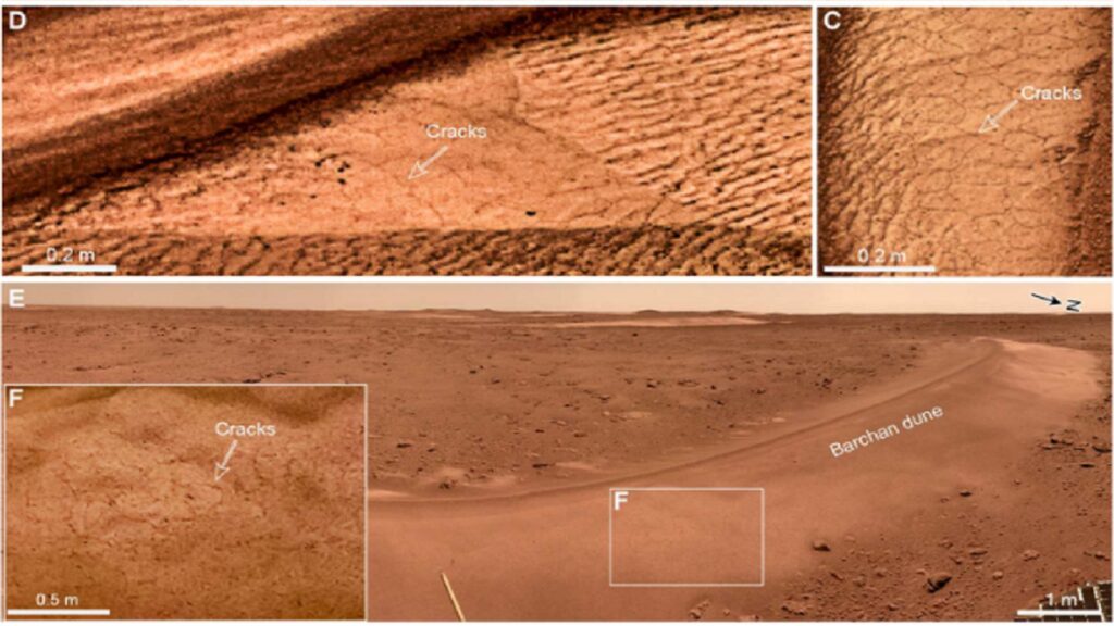 Images prises par Zhurong d'agglomérats de roches