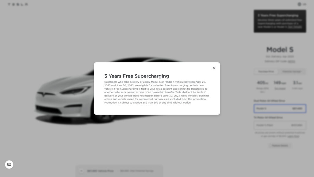 Tesla free supercharging offer // Source: screenshot from the Tesla site
