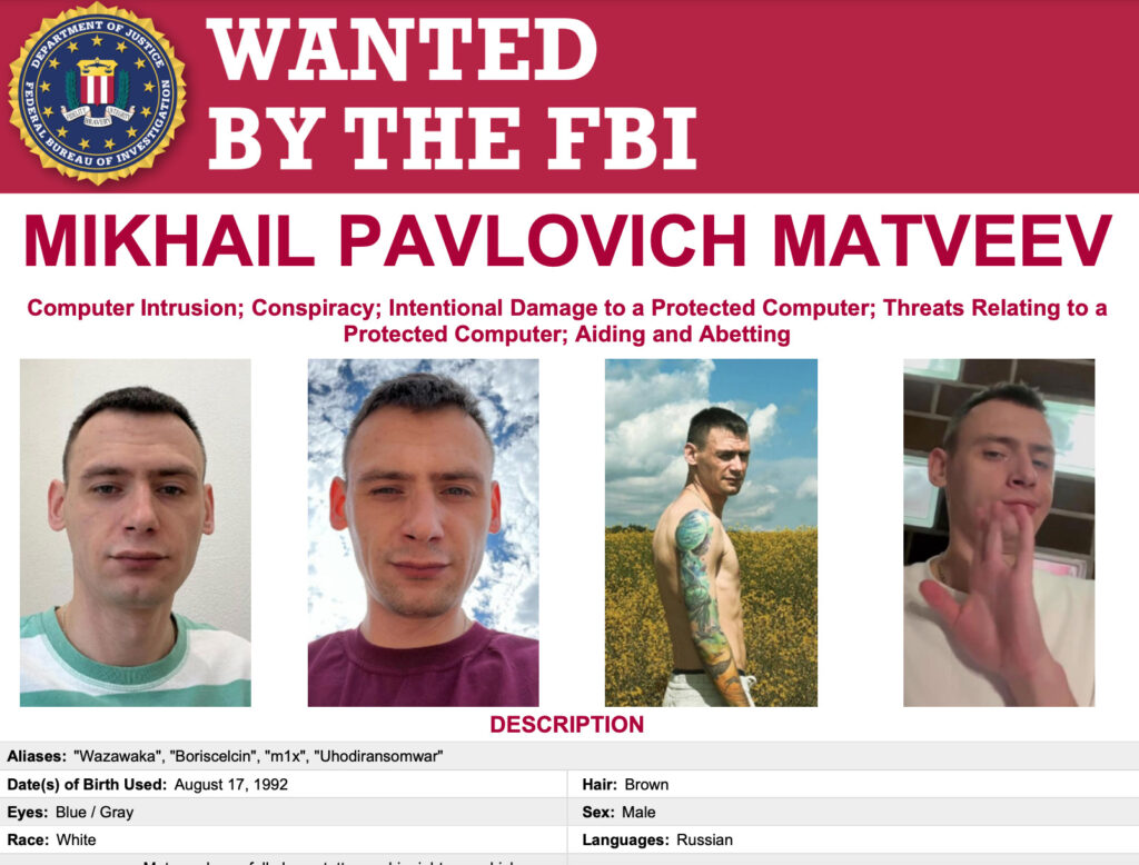 Le mandat de recherche publié par le FBI. // Source : FBI