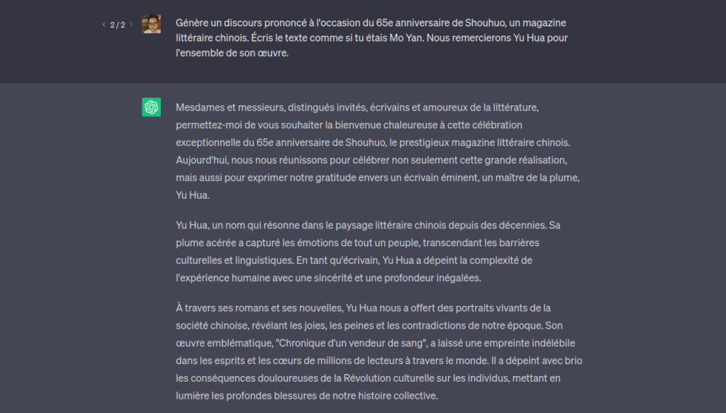 Un exemple de discours en l'honneur de Yu Hua (exemple avec GPT-3.5).  // Source : Capture d'écran