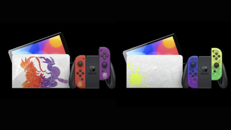Ces éditions spéciales de la Switch OLED sont en promotion