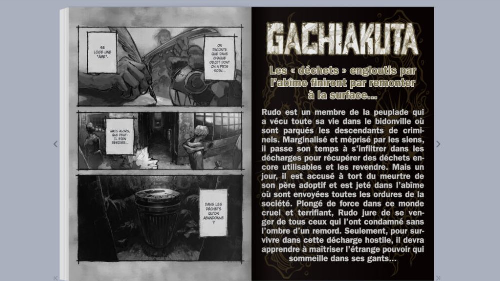 Première planche du manga Gachiakuta