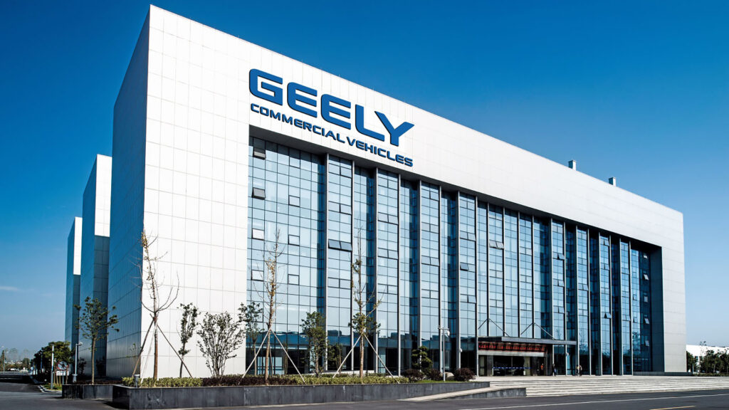 Geely bureaux chinois // Source : Geely