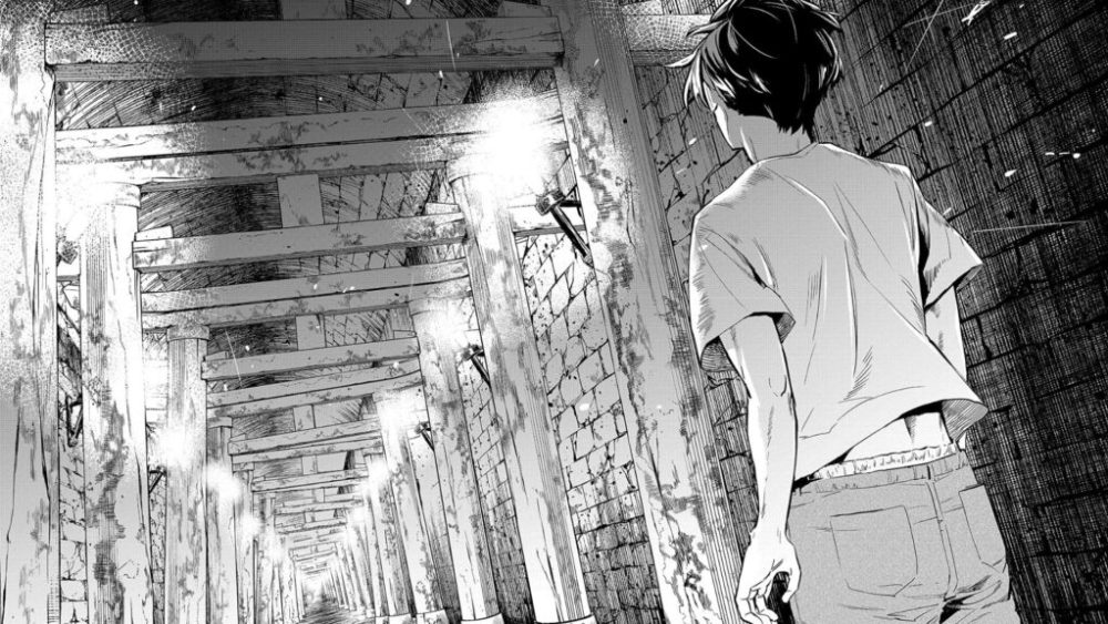 Page du manga Tunnel to Summer