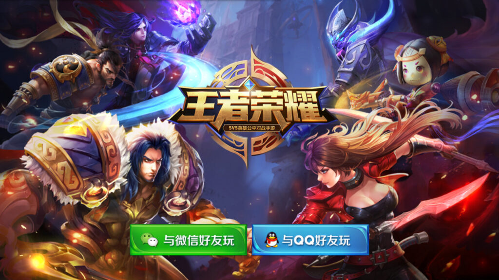 Le jeu chinois sur Smartphone « Honor of Kings » compte plus de 100 millions de joueurs actifs en Chine. // Source : Tencent