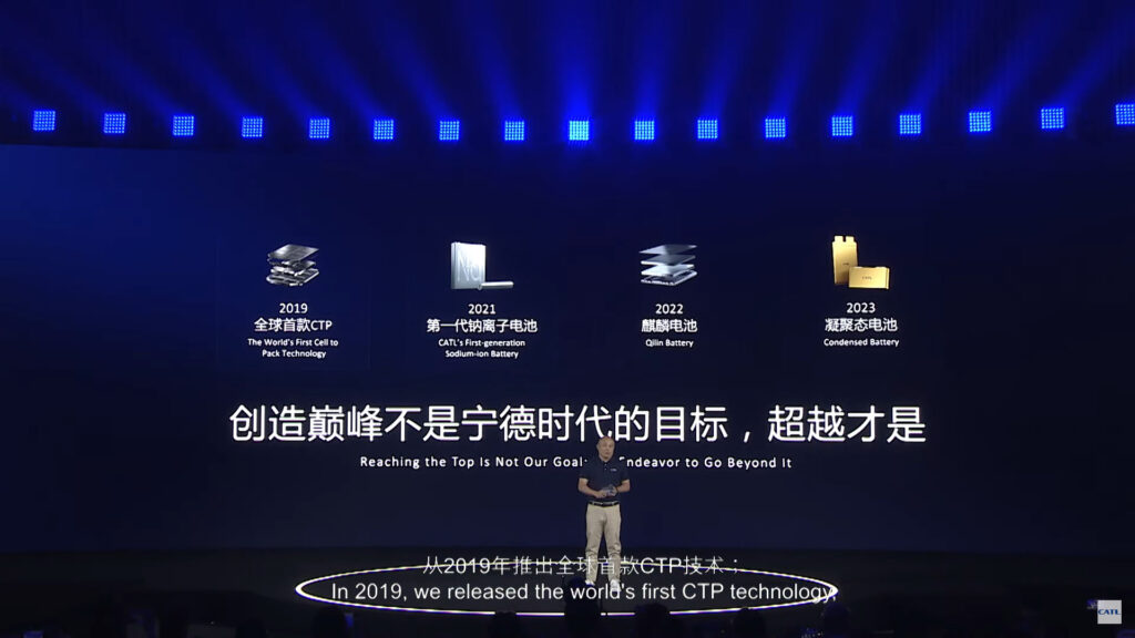 Presentation of the 4 latest battery innovations // Source: CATL