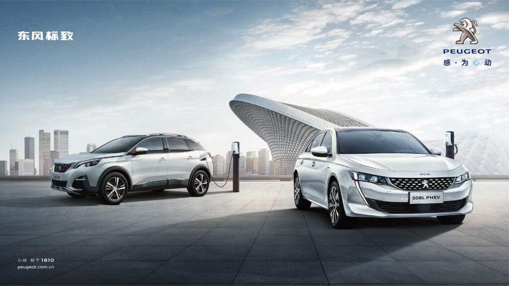 Une gamme Peugeot adaptée à la Chine avec Dongfeng // Source : Stellantis