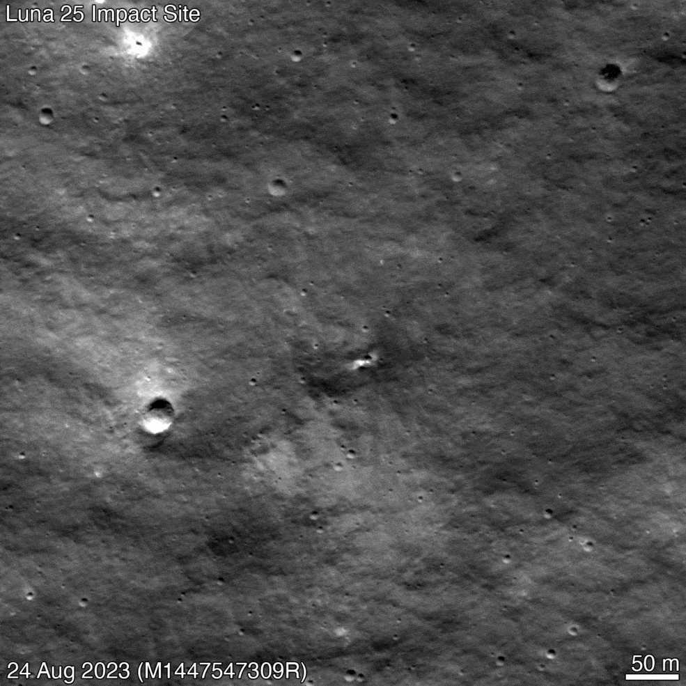 Zdjęcia z miejsca kolizji z odległości jednego roku // Źródło: NASA