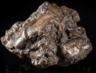 Roche terrestre ou météorite ? // Source : Canva