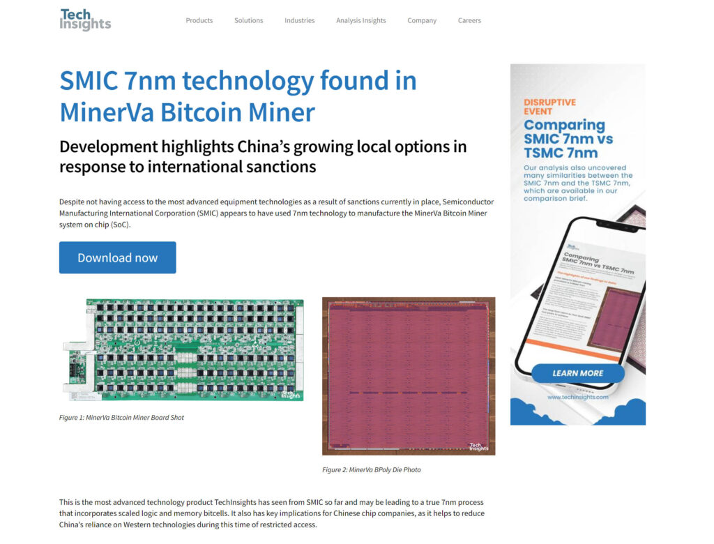 Le rapport d'analyse de production des puces de SMIC en 7 nm est disponible à l'achat depuis plus d'un an sur le site de TechInsights...