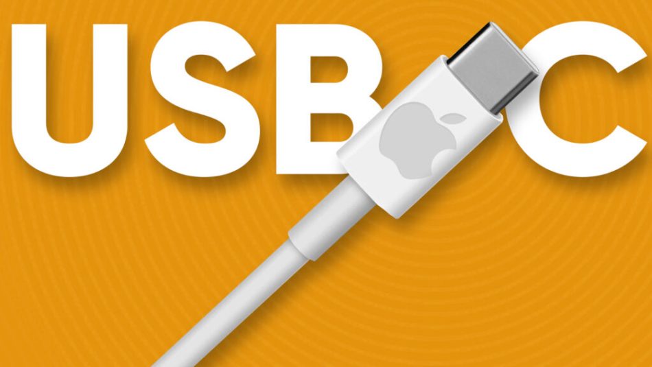 USBC_minia_V1