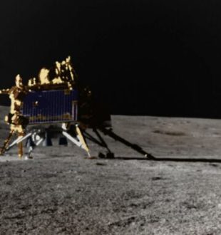 Vikram sur la Lune. // Source : ISRO/Thomas Appéré