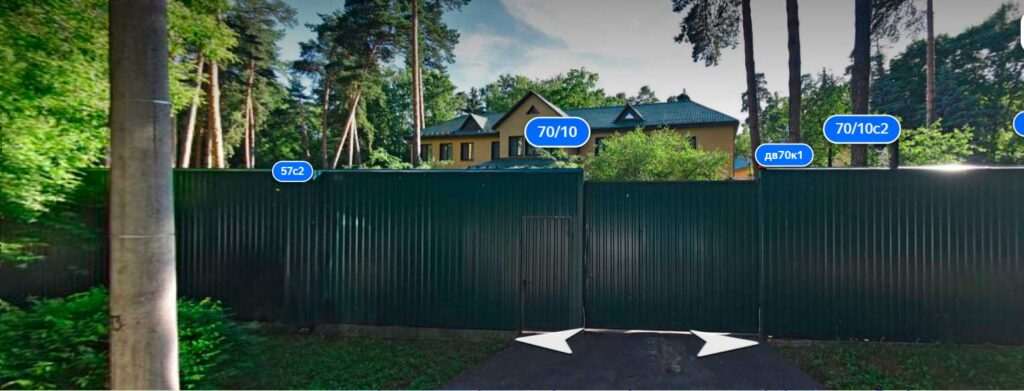 Une « Datcha », résidence seconde pour les membres du renseignement à Moscou. // Source : Dossier Projet