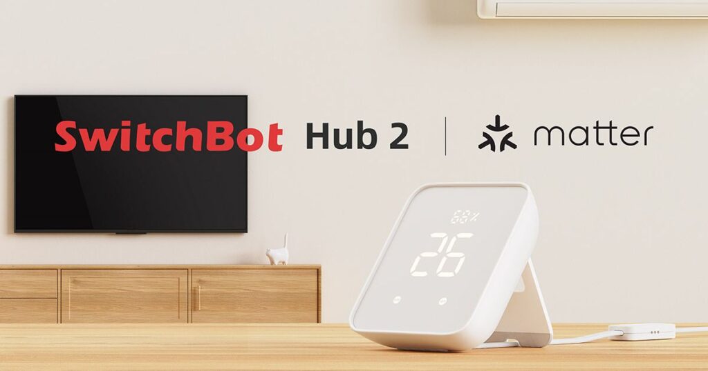 Le Hub 2 a un joli design, mais on peut toujours désactiver son écran et le cacher dans un placard.