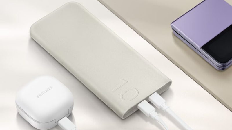 Ce pack Samsung avec une batterie externe et un chargeur à induction est à moins de 10 €