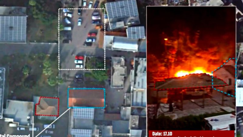 Que nous apprennent les réseaux sociaux sur l’explosion de l’hôpital à Gaza ?
