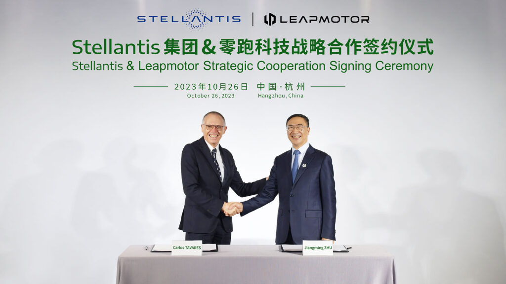 Agreement between Stellantis (Carlos Tavares) and Leapmotor (Zhu Jiangming) // Source: Stellantis
