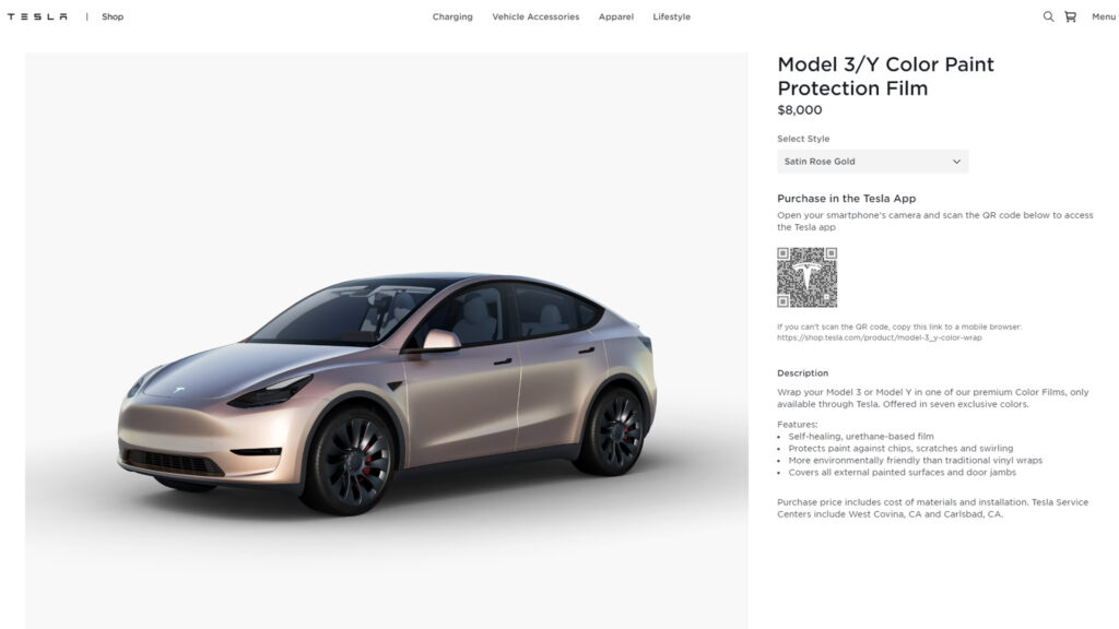 Option de covering Tesla  // Source : site Tesla USA