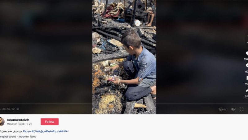 Ces images de carnage ne proviennent pas de Gaza, mais de la guerre en Syrie