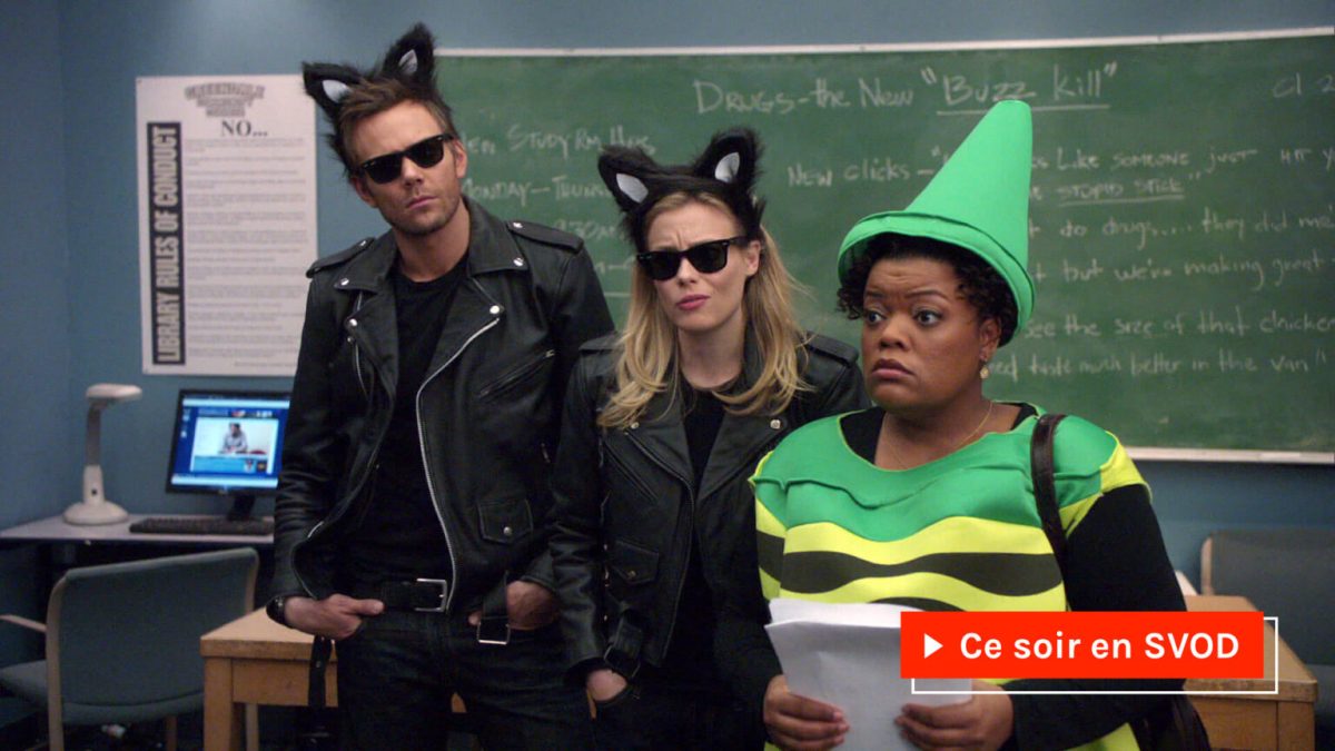 Community // Source : NBC