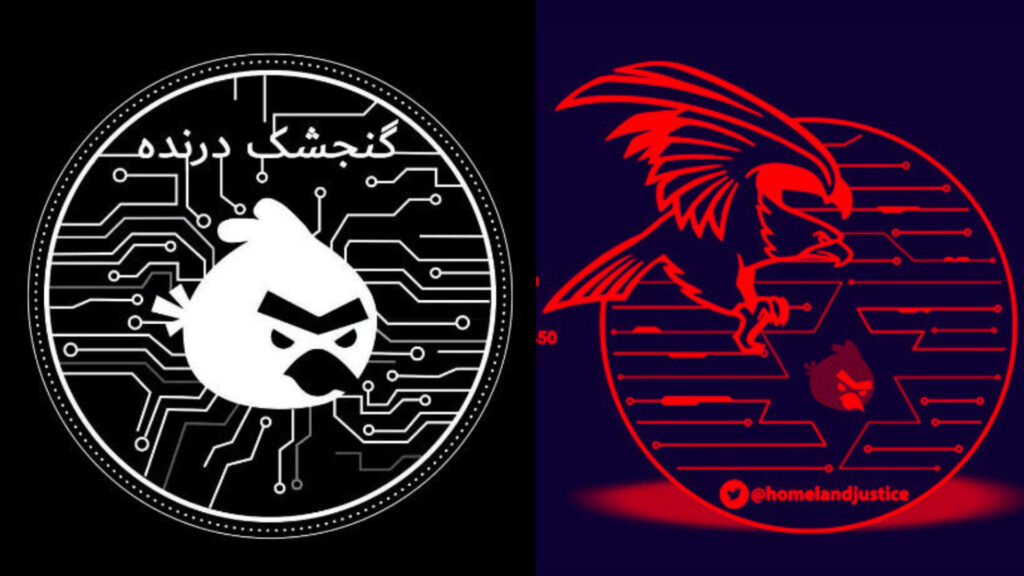 Les logos des Predatory Sparrow (à gauche) et du groupe pro-iranien Homeland security « Homeland Security » // Source : Numerama
