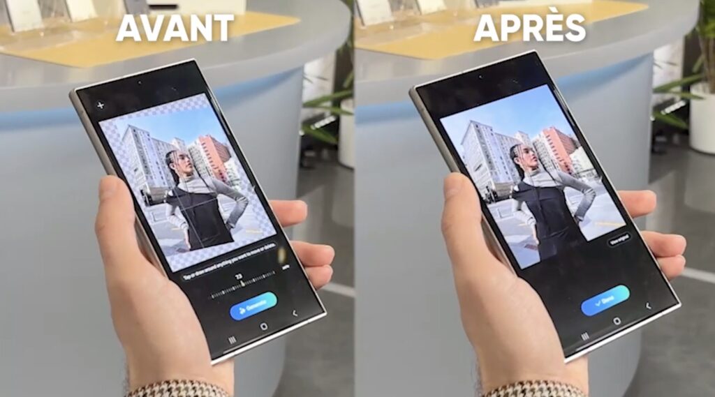 Ici, Samsung ajoute des pixels là où il n'en existe pas. L'IA devine le contexte.