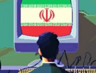 Les hackers iraniens continuent leur campagne contre Israël. l. // Source : Numerama avec Midjourney