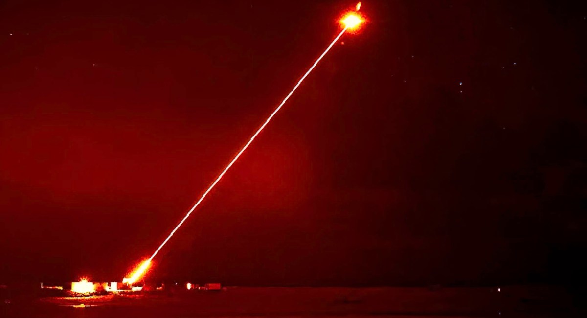 Dragonfire laser