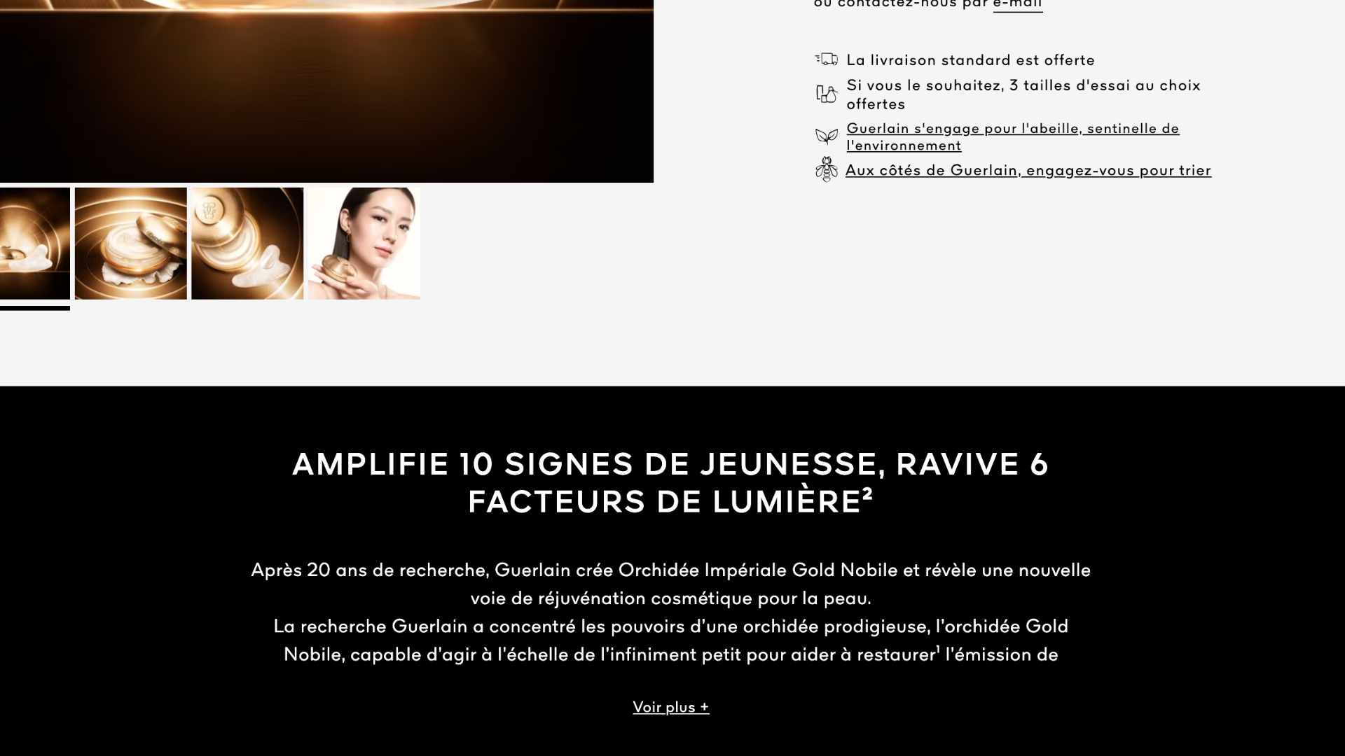 Le site de Guerlain après