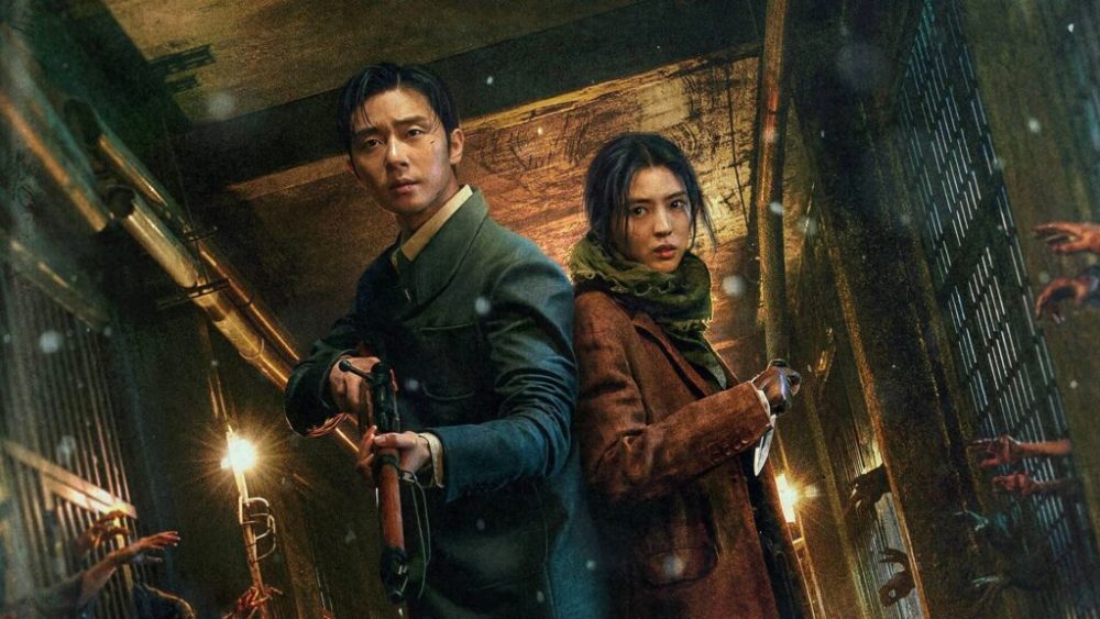 Les deux protagonistes de La créature de Kyongsong // Source : Netflix