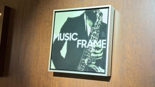 The Music Frame, Samsung // Source : Numerama
