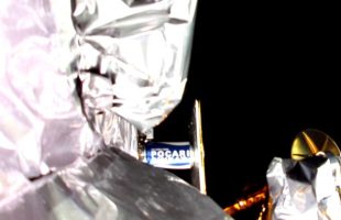 Zoom dans le selfie de Peregrine. // Source : Astrobotic Technology