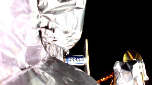 Zoom dans le selfie de Peregrine. // Source : Astrobotic Technology