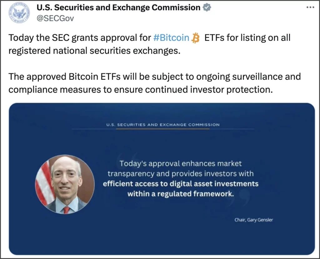 The US Securities and Exchange Commission's fake crypto promotion announcement.  // Source: Numerama