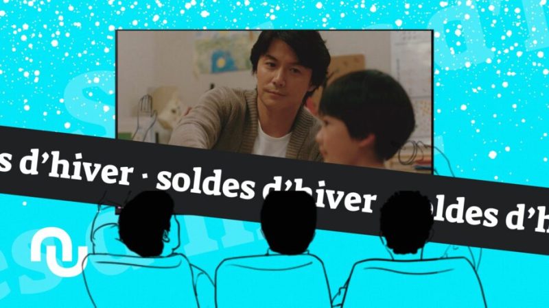 Les trois coffrets cinéma soldés – 50 % de l’offre Soldes d’Hiver de la Fnac pour se réchauffer