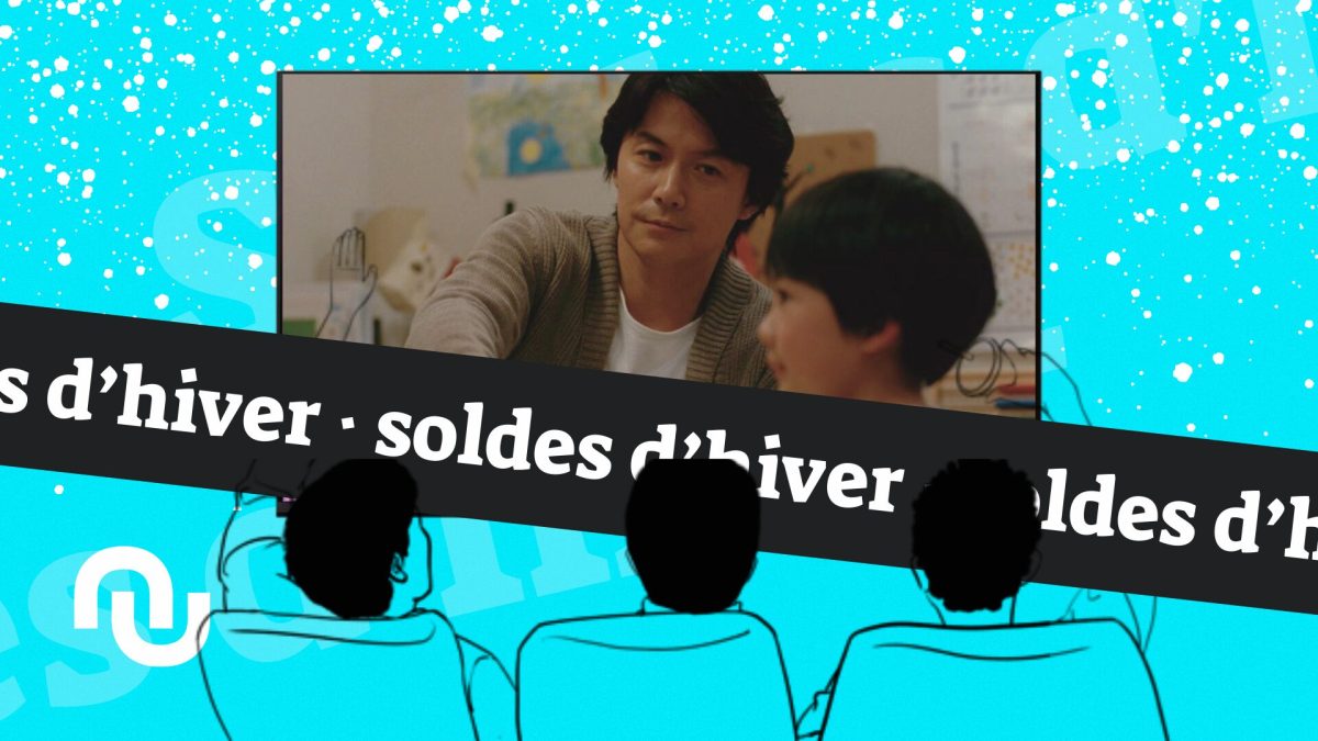 dvd soldes hiver // Source : Montage Numerama