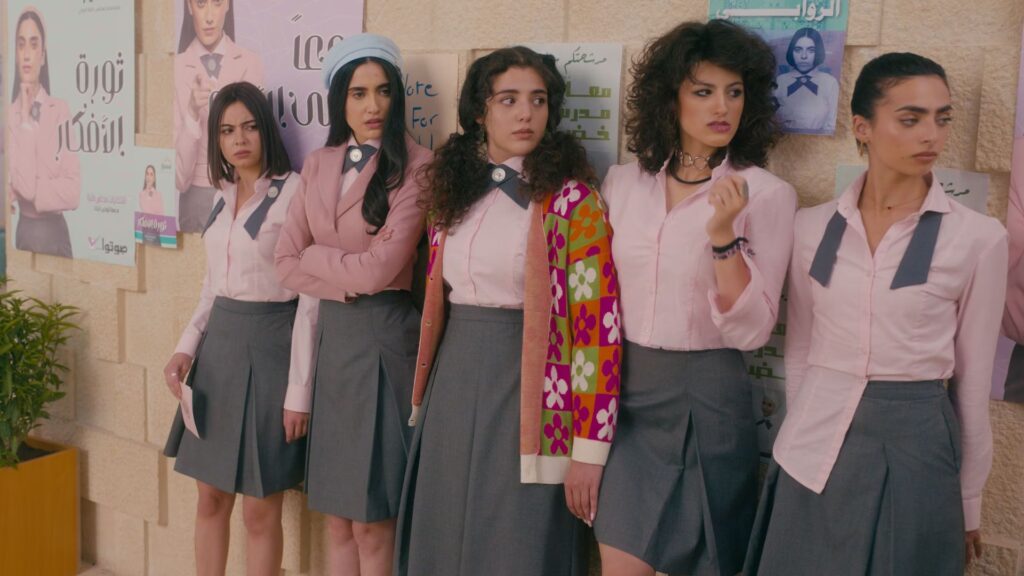 La nouvelle promo d'AlRawavi School for Girls, dans la saison 2. // Source : Netflix