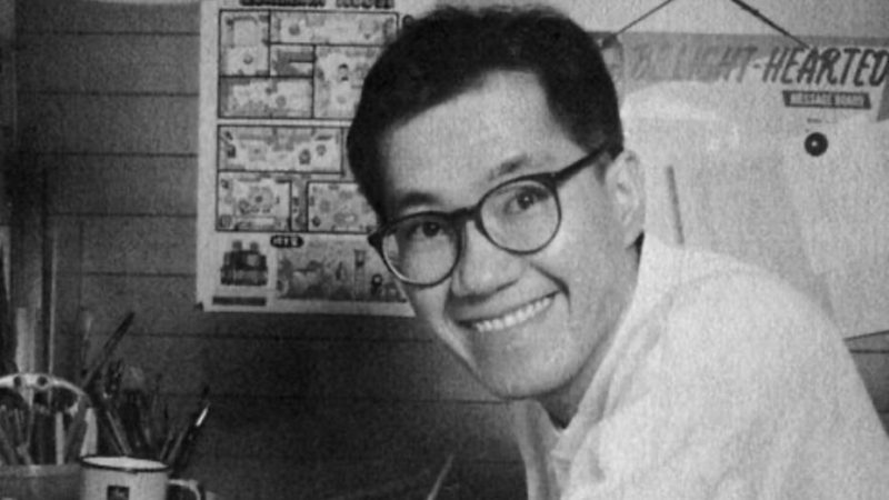 Le père de Dragon Ball, Akira Toriyama, est mort