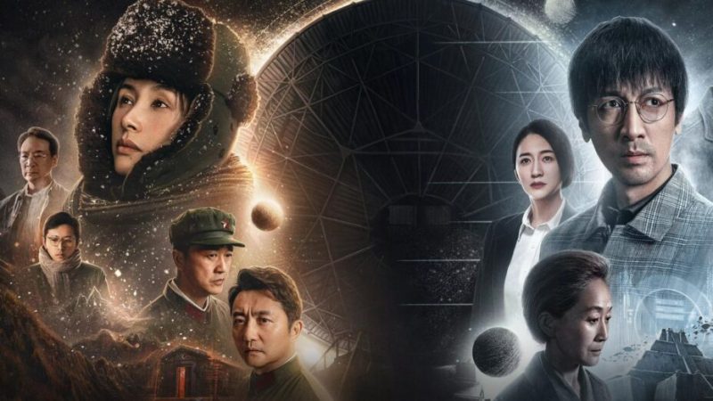 Il existe une série chinoise Le Problème à 3 Corps en 30 épisodes : où la regarder en streaming ?