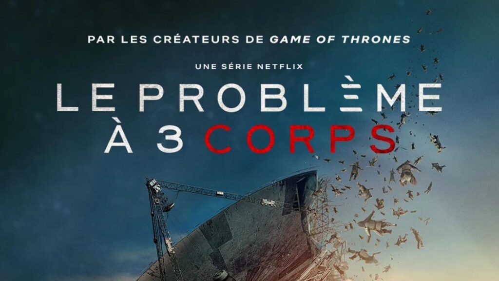 Un accent grave a été rajouté à la version française // Source : Netflix