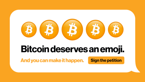 “Bitcoin deserves an emoji.”