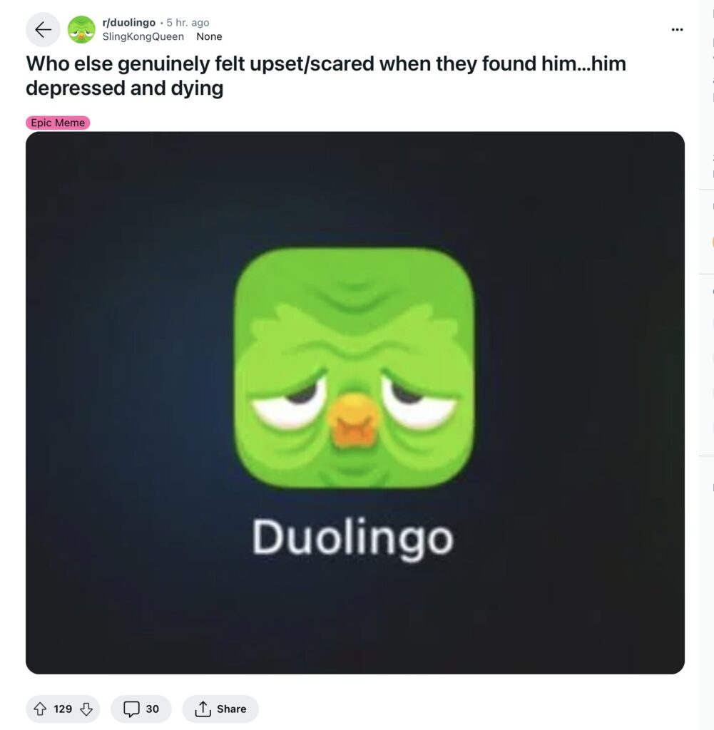 Sur Reddit, de nombreuses discussions sur la chouette Duolingo ont actuellement lieu.