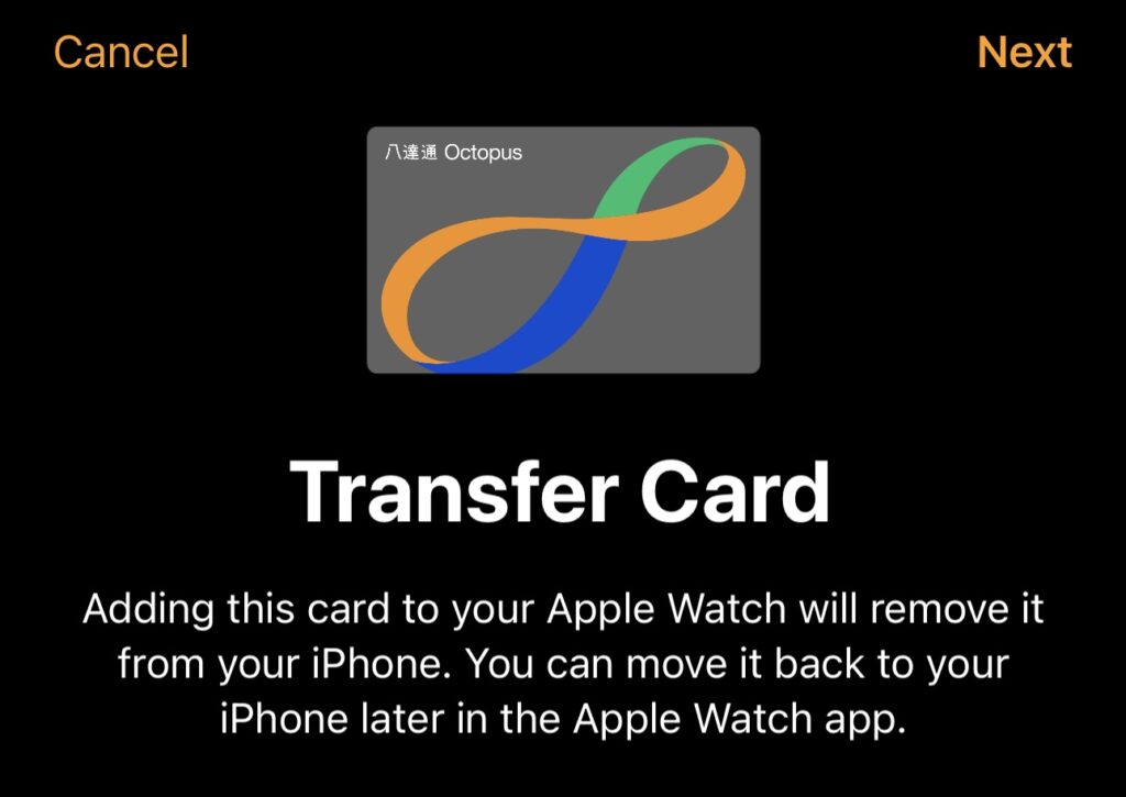 Dans l'appli Apple Watch, on peut transférer une carte de transport stockée sur un iPhone.