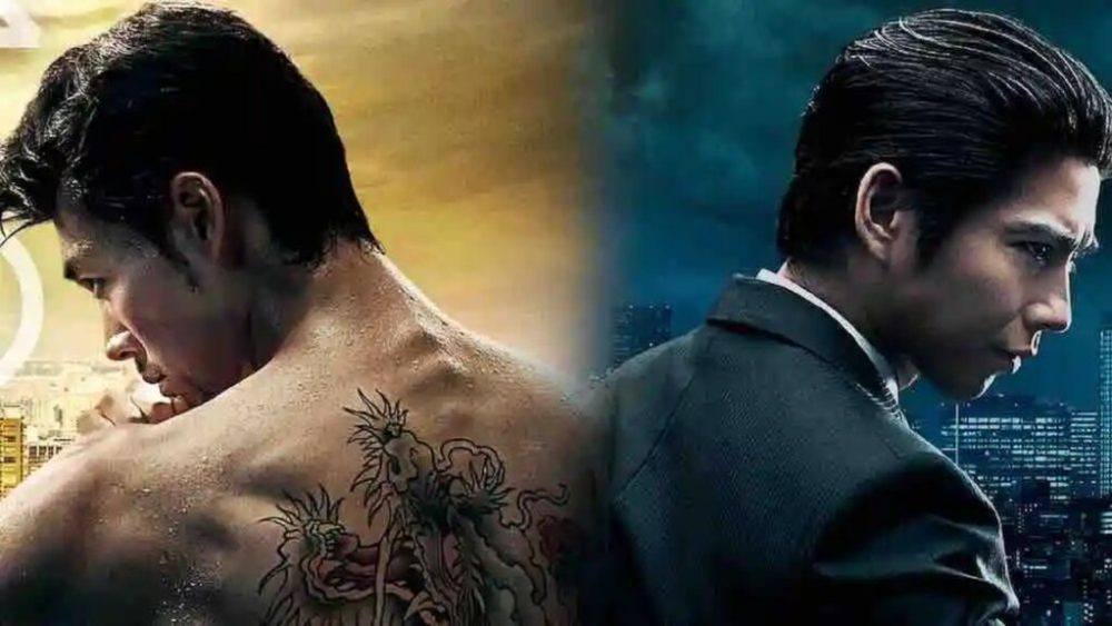 Like a Dragon: Yakuza