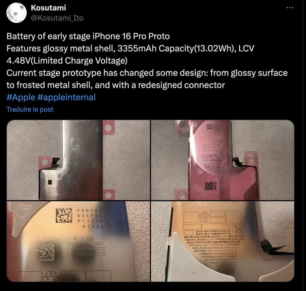 Photos supposées de prototypes de l'iPhone 16 Pro.