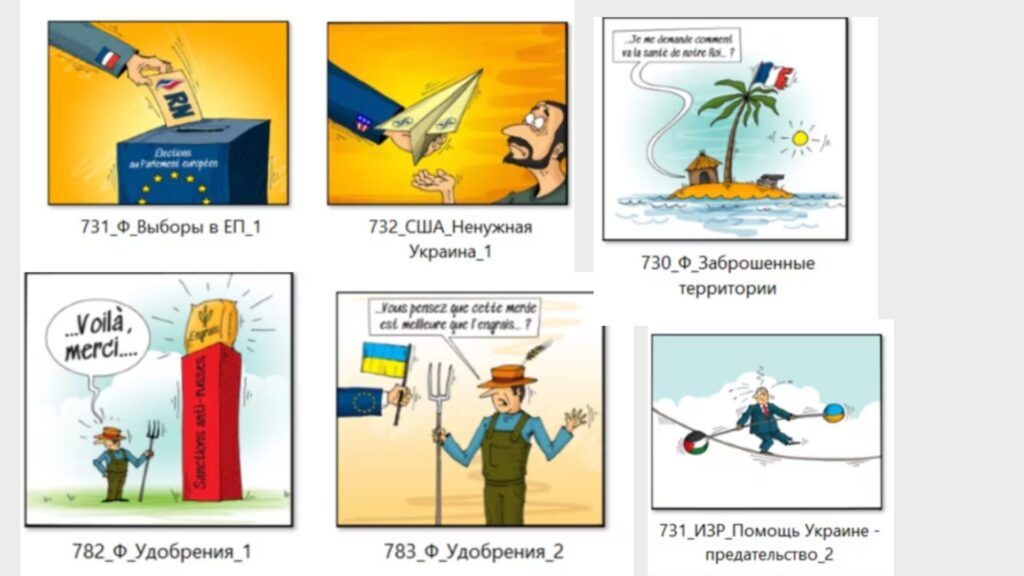 Des mèmes produits par une agence russe. // Source : SZ, NDR, WDR, Delfi