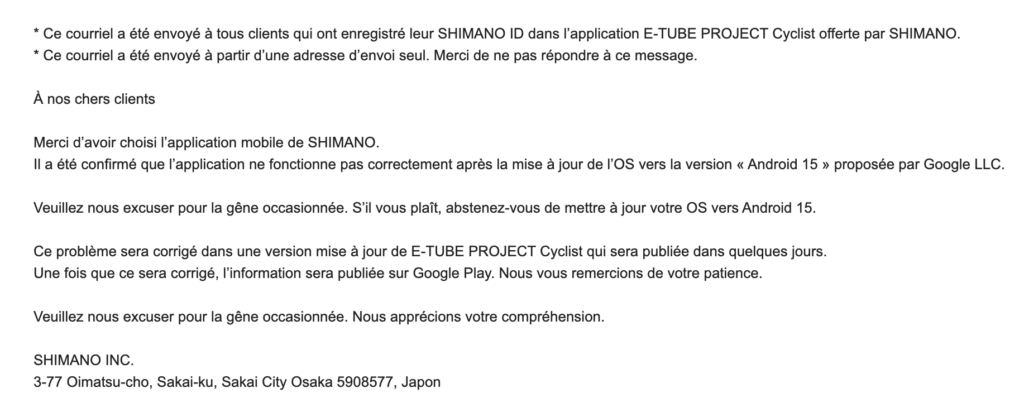 Le mail envoyé par Shimano à ses utilisateurs